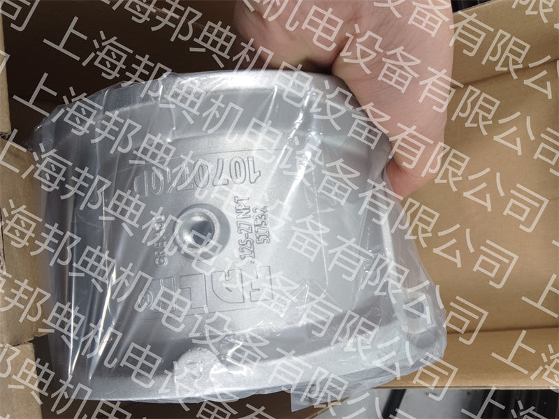 联轴器