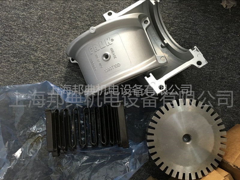 联轴器