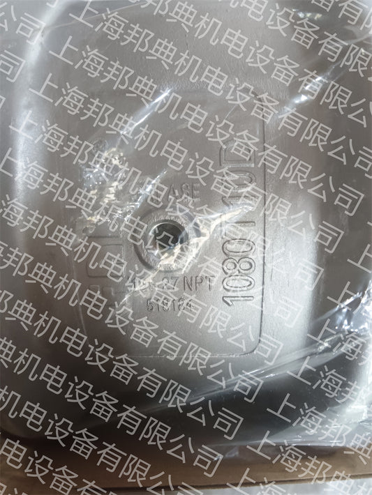 联轴器