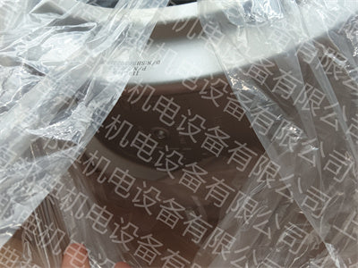 联轴器