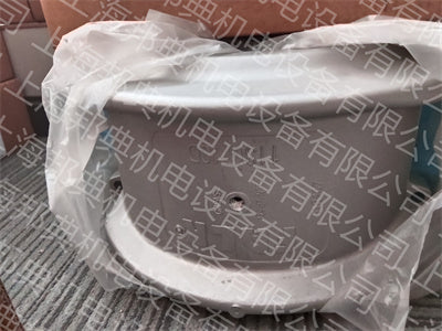 联轴器