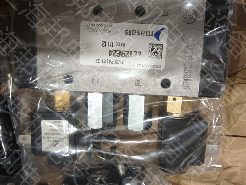 电磁阀