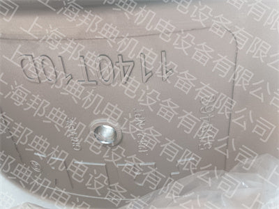 联轴器
